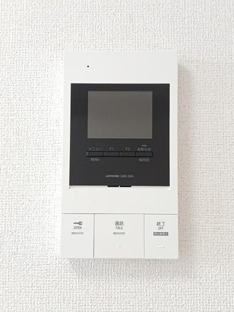 Naikan11 20260402000000 945x630