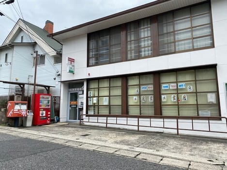 Naikan17 20250925000000