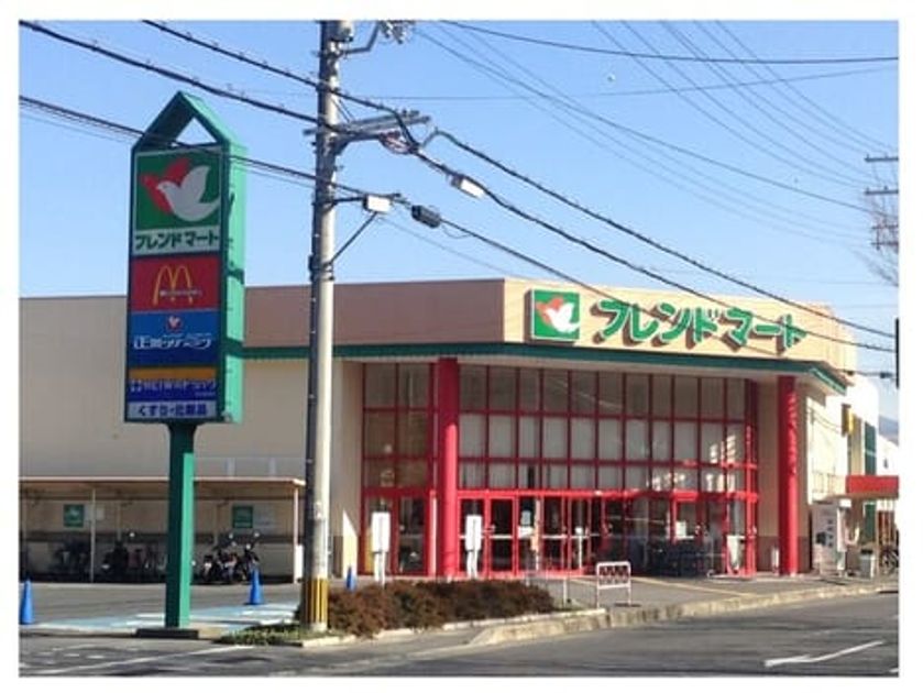 Naikan18 20250925000000 945x630