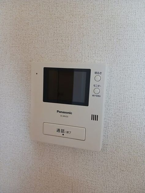 Naikan10 20251119000000 945x630