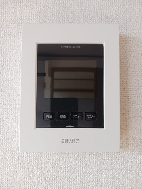 Naikan12 20251021000000