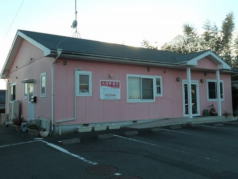 Naikan13 20220905000000