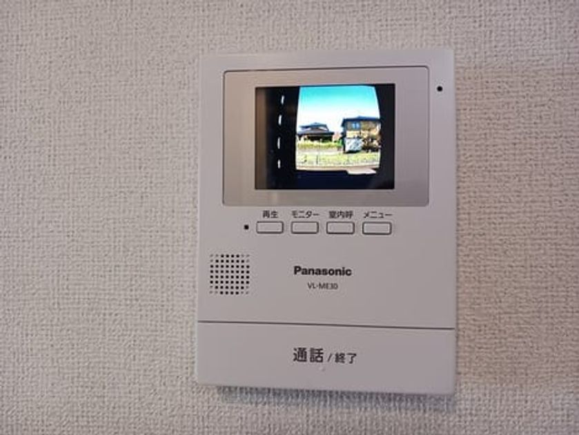 Naikan9 20251024000000 945x630