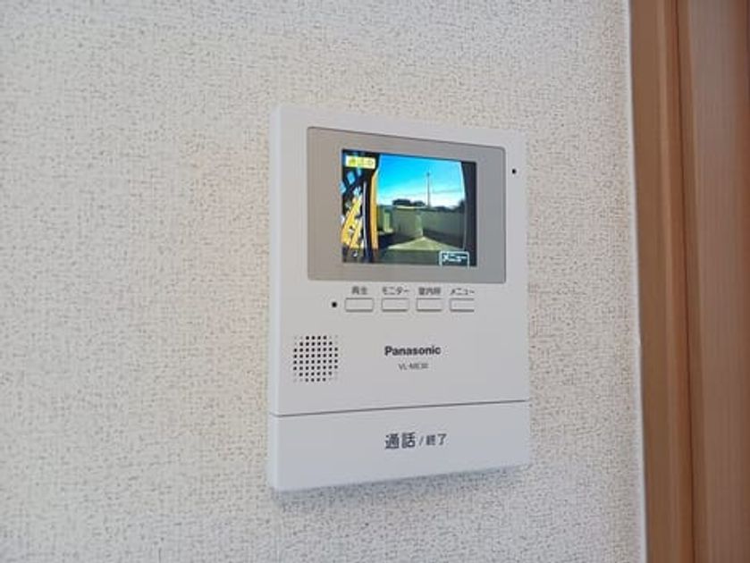 Naikan9 20251023000000 945x630