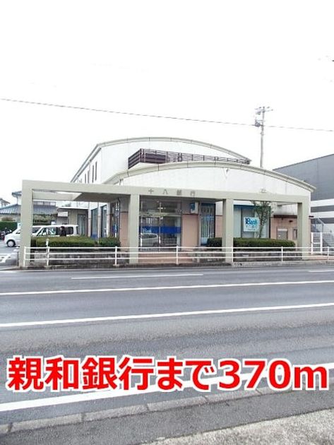 Naikan15 20150223000000 945x630