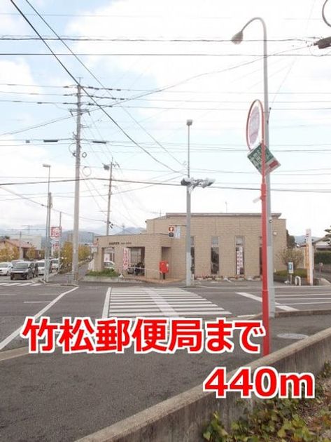 Naikan18 20150223000000 945x630