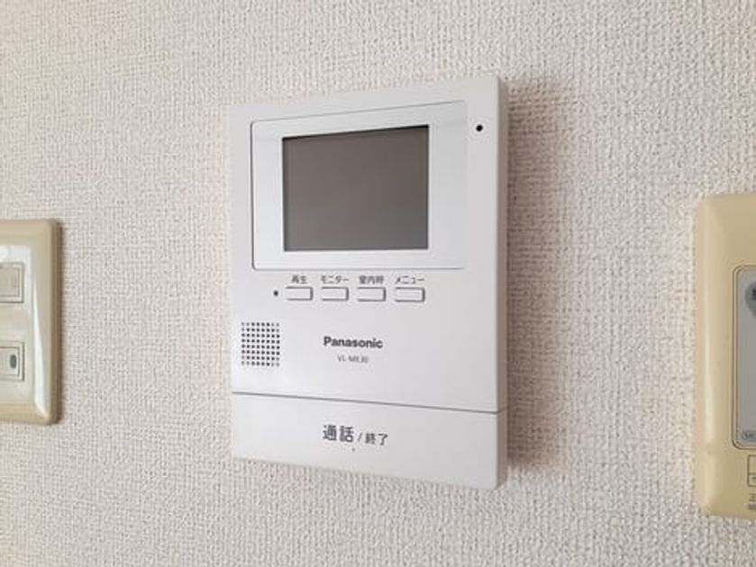 Naikan9 20220901000000 945x630