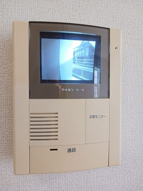 Naikan9 20260703000000 945x630