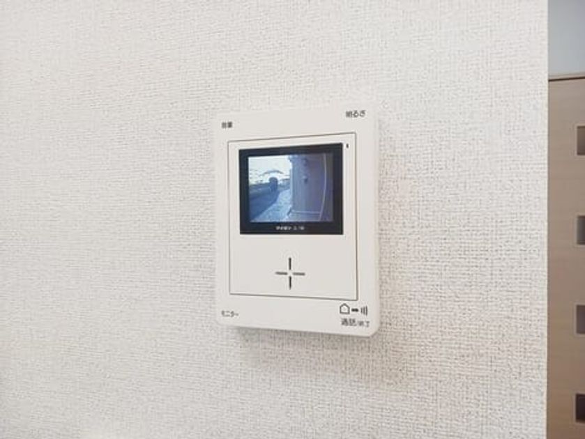 Naikan10 20251226000000 945x630