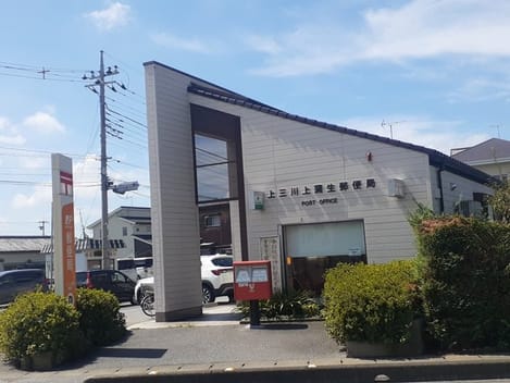 Naikan14 20240902000000