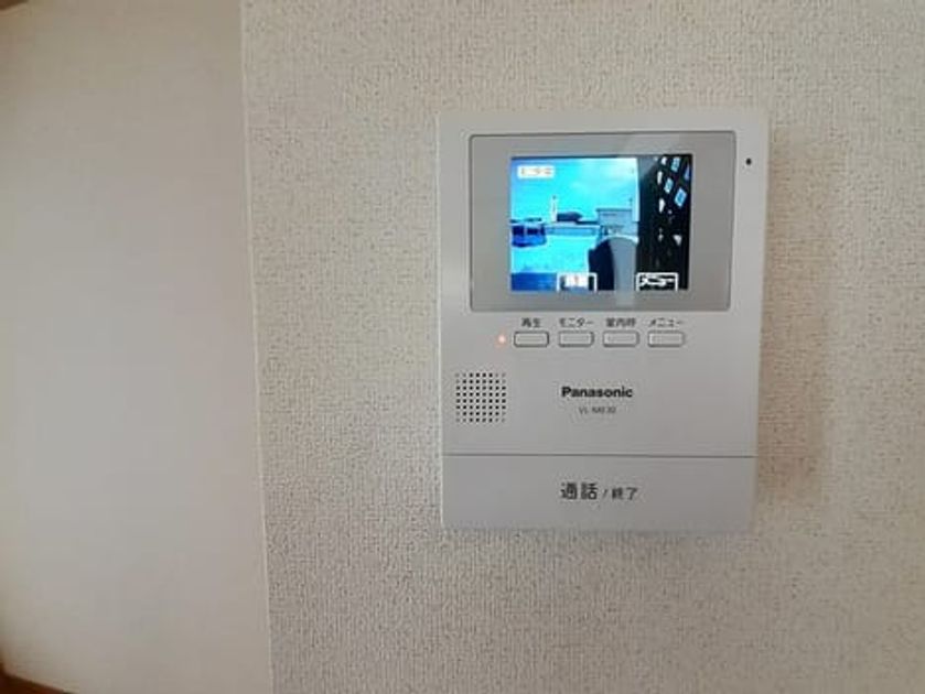 Naikan8 20240125000000 945x630