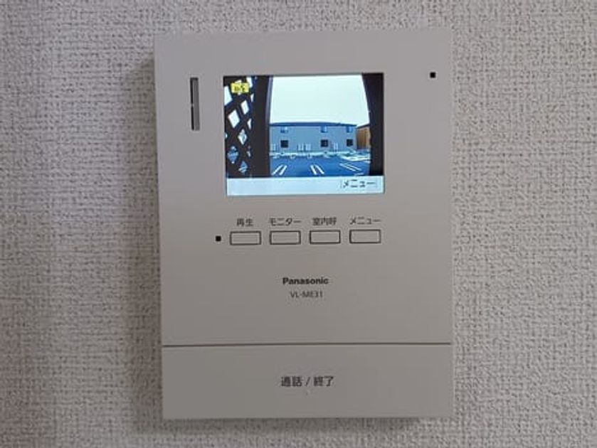 Naikan9 20260317000000 945x630
