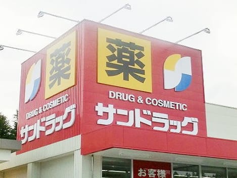 Naikan18 20210301000000
