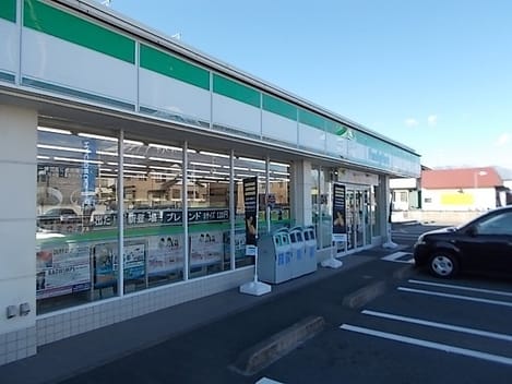 Naikan14 20200622000000
