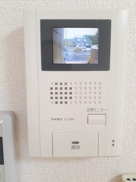 Naikan9 20220512000000 945x630