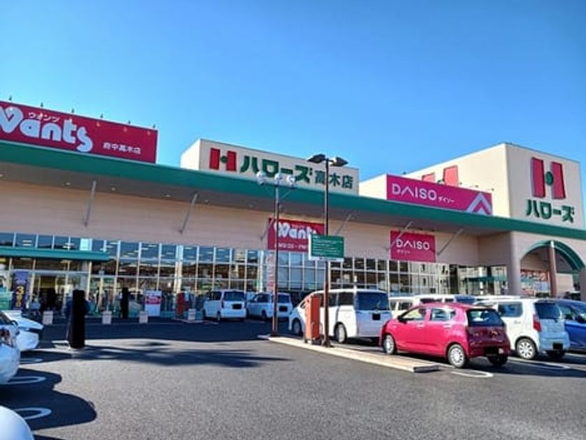 Naikan16 20251209000000 945x630
