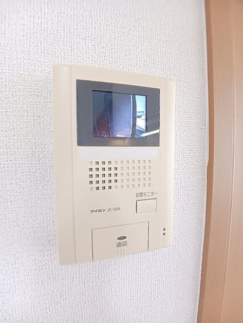 Naikan9 20260714000000 945x630