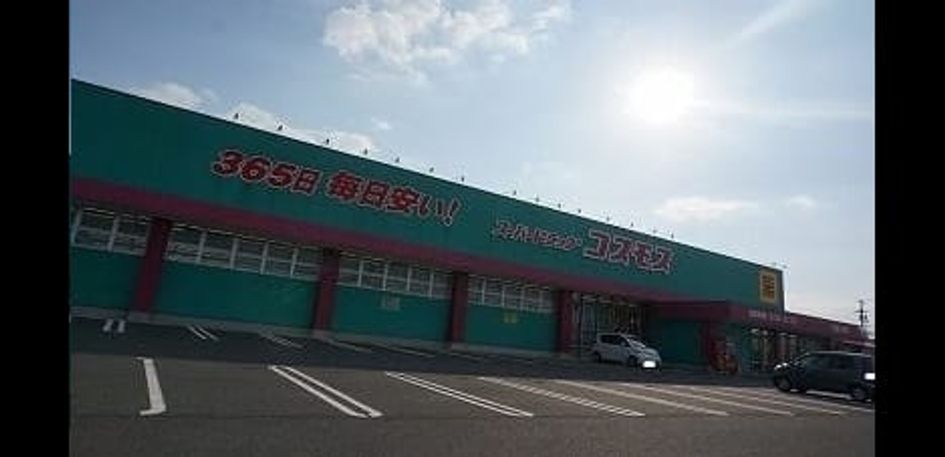 Naikan16 20210922000000 945x630