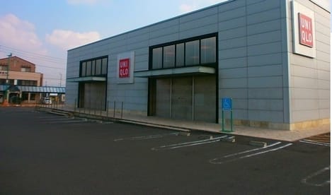 Naikan18 20210922000000