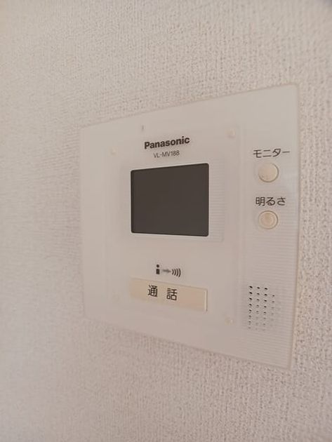 Naikan10 20251029000000 945x630