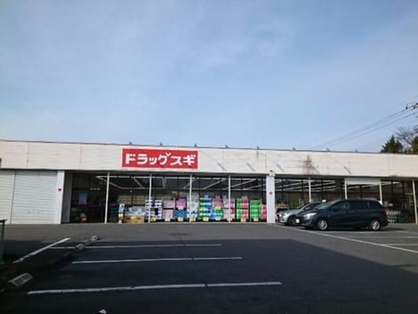 Naikan15 20200110000000 945x630