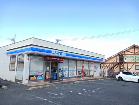 Naikan14 20251224000000