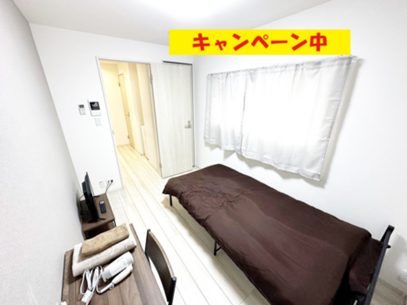 Naikan1 20251104144356 945x630