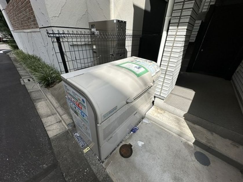 Naikan21 20251104144404 945x630