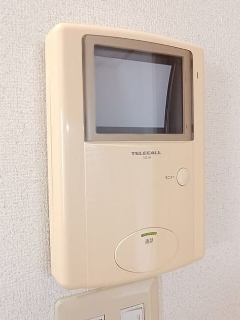 Naikan12 20251205000000 945x630