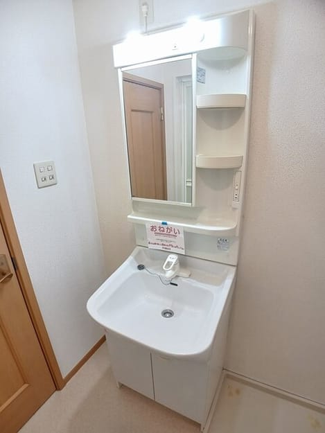 Naikan9 20251205000000