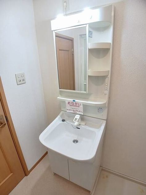 Naikan9 20251205000000 945x630