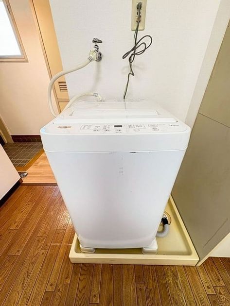 Naikan8 20251125223657 945x630