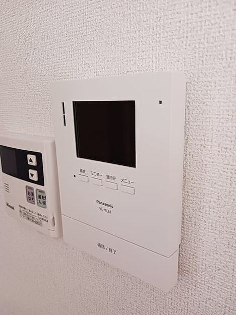 Naikan10 20260707000000 945x630
