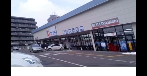 Naikan17 20210709000000