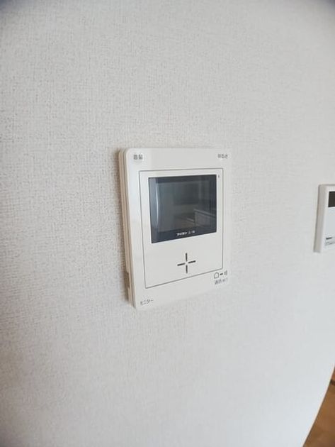 Naikan8 20260511000000 945x630