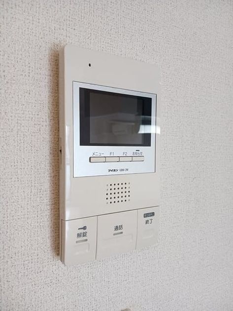 Naikan10 20251217000000 945x630