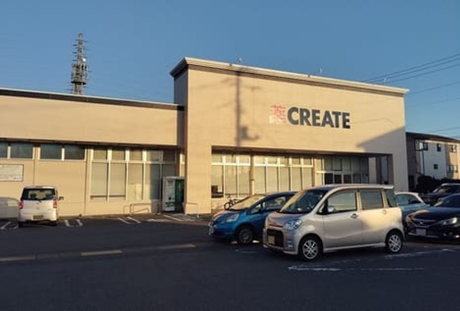 Naikan16 20251204000000 945x630