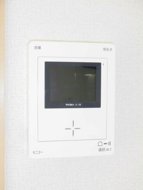 Naikan8 20161113000000