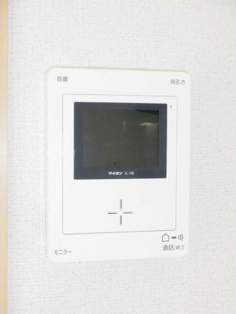 Naikan8 20161113000000 945x630