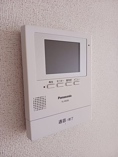 Naikan9 20260702000000 945x630