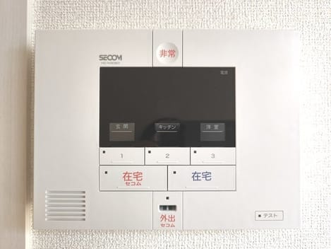 Naikan9 20250417000000