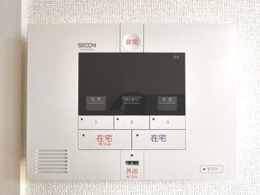 Naikan9 20250417000000 945x630