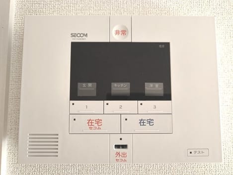 Naikan9 20250417000000