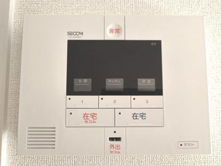 Naikan9 20250417000000 945x630