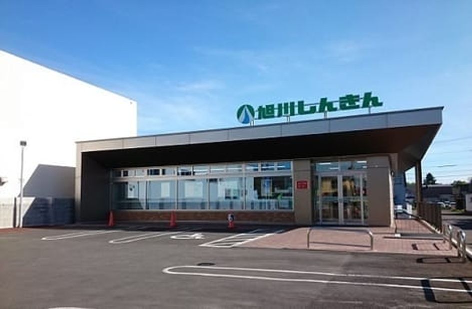 Naikan18 20220905000000 945x630