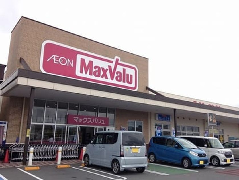 Naikan15 20220210000000 945x630