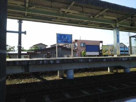 Naikan16 20220210000000