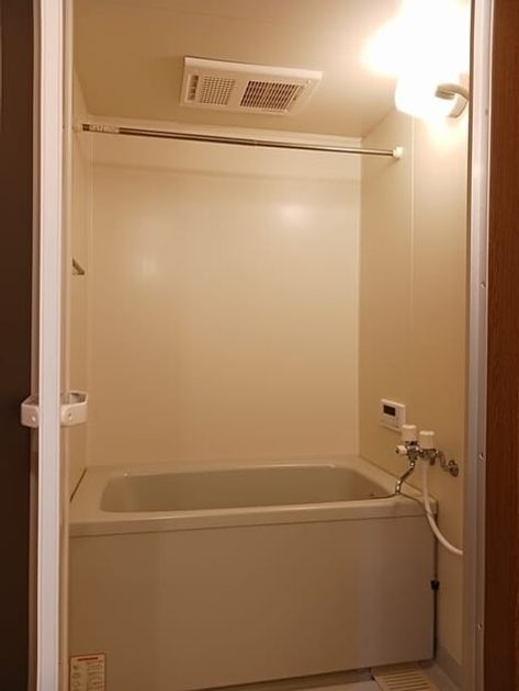 Naikan3 20260106000000 945x630