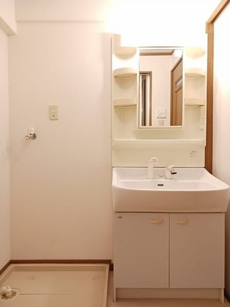 Naikan8 20260106000000 945x630