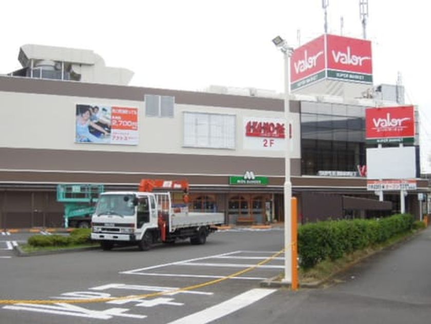 Naikan13 20200313000000 945x630